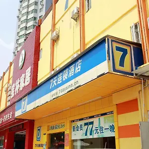 7days Nanyang Road 酒店
