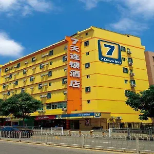 7天酒店郑州人民路地铁站大卫城店 酒店