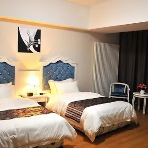 Zhenzhou Lantian Business 酒店